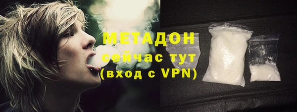 амф Остров