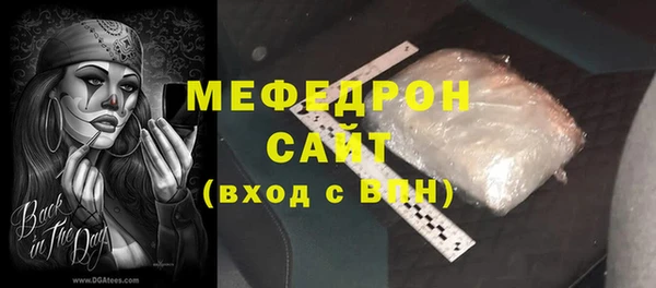 героин Осташков