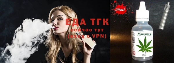 амф Остров