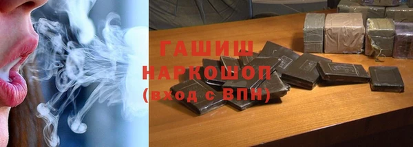 амф Остров