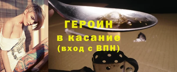 mdma Няндома