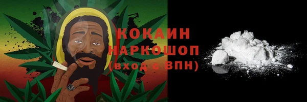 амф Остров