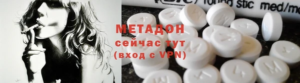 шишки Бабаево