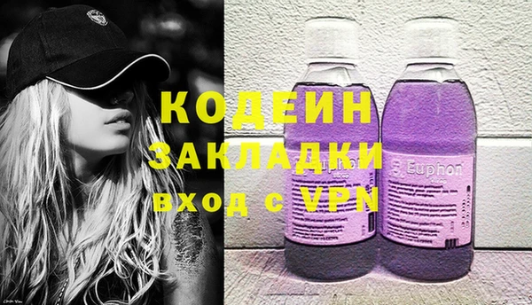 амф Остров