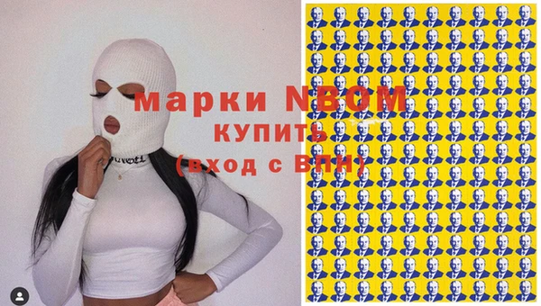 амф Остров