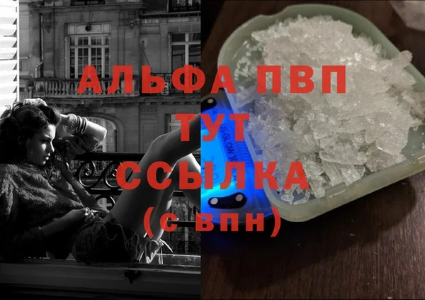 амф Остров