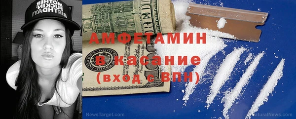 СК Осинники