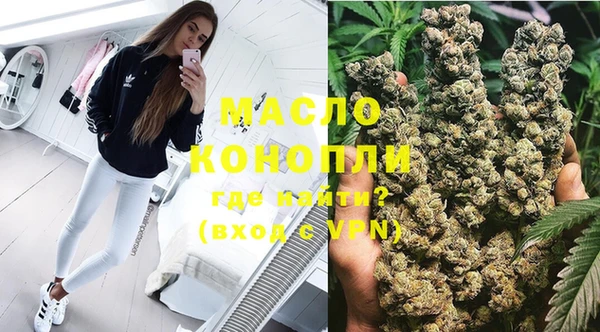 амф Остров