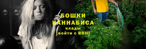 амф Остров