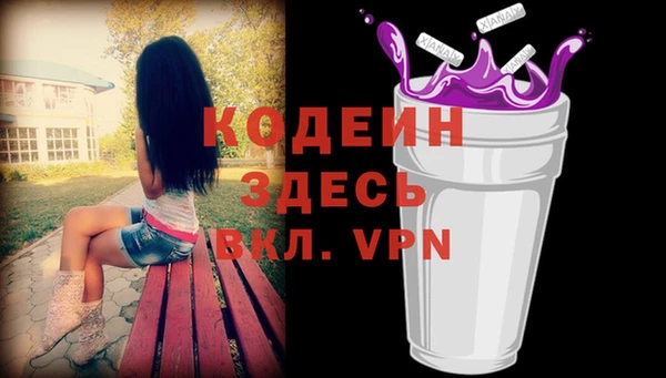 амф Остров