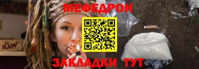 кокс Изобильный