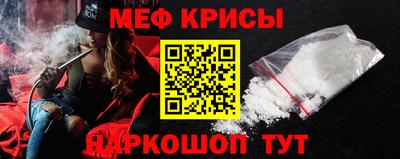 MDMA Premium VHQ Ирбит