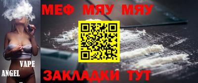 MDMA Premium VHQ Ирбит