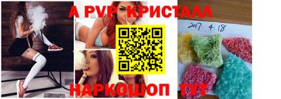 кокс Изобильный