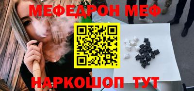 кокс Изобильный