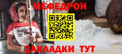MDMA Premium VHQ Ирбит