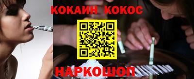 MDMA Premium VHQ Ирбит