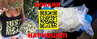 MDMA Premium VHQ Ирбит