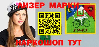 кокс Изобильный