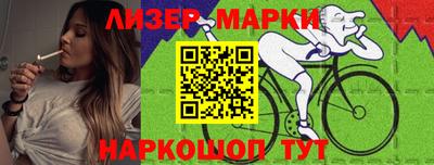 кокс Изобильный