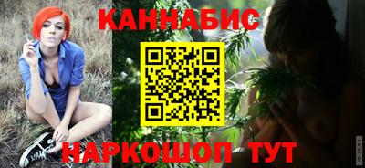 кокс Изобильный
