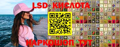 прущие грибы Ипатово