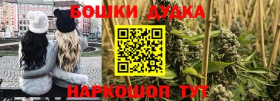 прущие грибы Ипатово