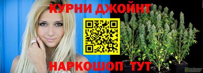 кокс Изобильный