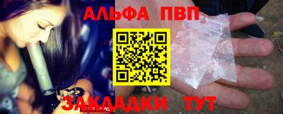 кокс Изобильный