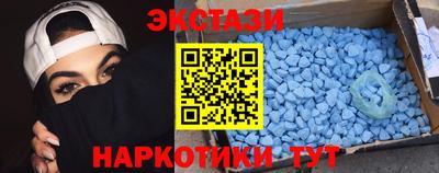 прущие грибы Ипатово