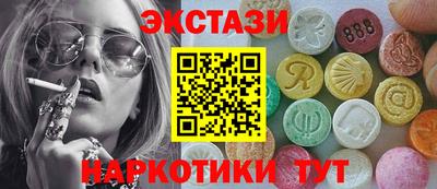 MDMA Premium VHQ Ирбит