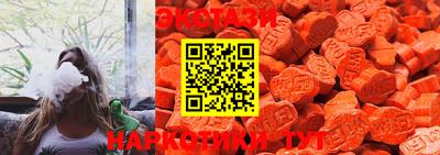 MDMA Premium VHQ Ирбит