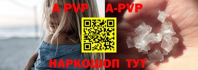 MDMA Premium VHQ Ирбит