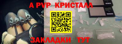 прущие грибы Ипатово