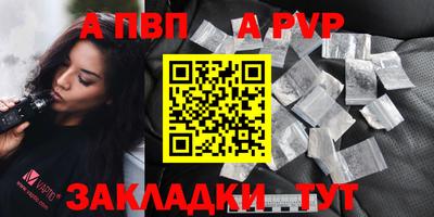 кокс Изобильный