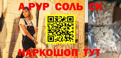 кокс Изобильный