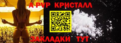 MDMA Premium VHQ Ирбит
