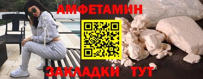 MDMA Premium VHQ Ирбит