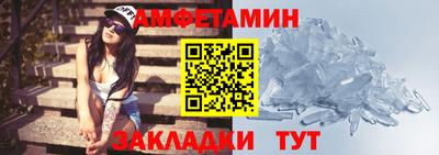 кокс Изобильный