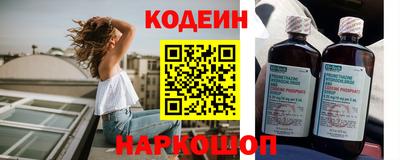 прущие грибы Ипатово