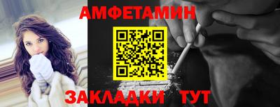 кокс Изобильный