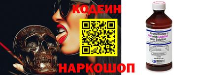 MDMA Premium VHQ Ирбит