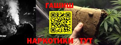 кокс Изобильный