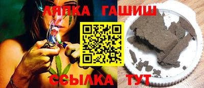 MDMA Premium VHQ Ирбит