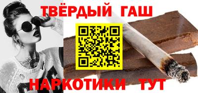прущие грибы Ипатово