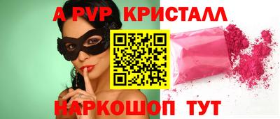MDMA Premium VHQ Ирбит