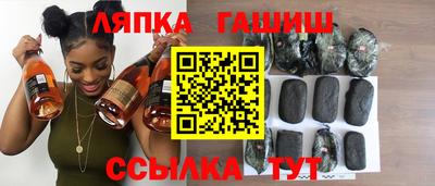 MDMA Premium VHQ Ирбит