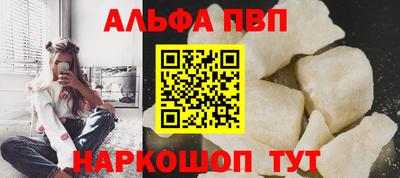 кокс Изобильный