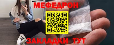 кокс Изобильный