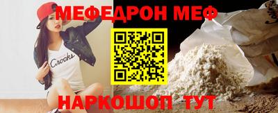 прущие грибы Ипатово